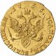 Червонец 1766 года