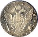 1 рубль 1769 года