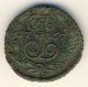 Полушка (1/4 копейки) 1767 года