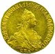 5 рублей 1773 года