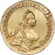 5 рублей 1763 года