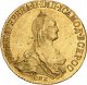 5 рублей 1775 года