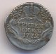 Гривенник 1772 года