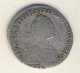 Гривенник 1771 года