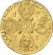 10 рублей 1775 года