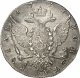 1 рубль 1772 года