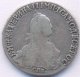 20 копеек 1775 года