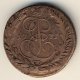 2 копейки 1771 года