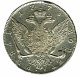 1 рубль 1773 года