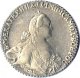 1 рубль 1771 года