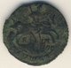 Полушка (1/4 копейки) 1770 года