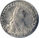 15 копеек 1775 года