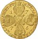 10 рублей 1776 года