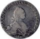 Полтина 1776 года
