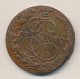 5 копеек 1780 года