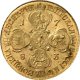 10 рублей 1783 года
