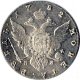 1 рубль 1782 года