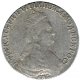15 копеек 1784 года