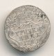 Гривенник 1781 года