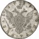 1 рубль 1783 года