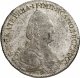 1 рубль 1783 года