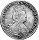 1 рубль 1784 года