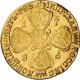 5 рублей 1786 года