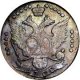20 копеек 1788 года