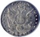 15 копеек 1787 года