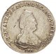 Полуполтинник 1790 года