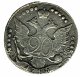 20 копеек 1785 года
