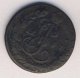 Денга (1/2 копейки) 1787 года