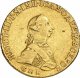 5 рублей 1762 года