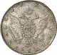 1 рубль 1786 года