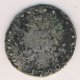 15 копеек 1790 года