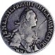 Полуполтинник 1767 года