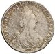 1 рубль 1785 года