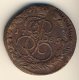 5 копеек 1785 года