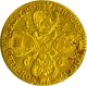 10 рублей 1766 года