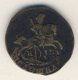 Полушка (1/4 копейки) 1788 года