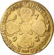 5 рублей 1792 года