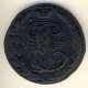 5 копеек 1790 года