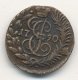Полушка (1/4 копейки) 1790 года