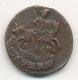 Полушка (1/4 копейки) 1790 года
