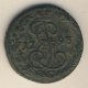 Денга (1/2 копейки) 1793 года