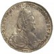 1 рубль 1792 года