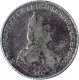 1 рубль 1793 года