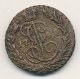 1 копейка 1794 года