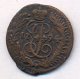 Полушка (1/4 копейки) 1794 года