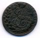 Полушка (1/4 копейки) 1791 года